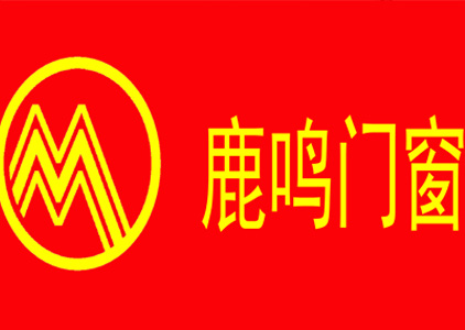 包头门窗参与疫情防控工作 ”