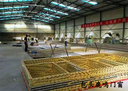 断桥铝价格”
