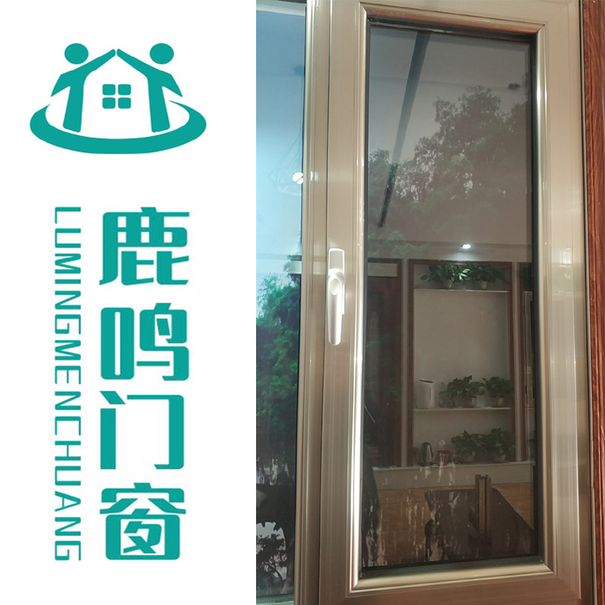 包头门窗_包头断桥铝门窗_包头系统门窗”